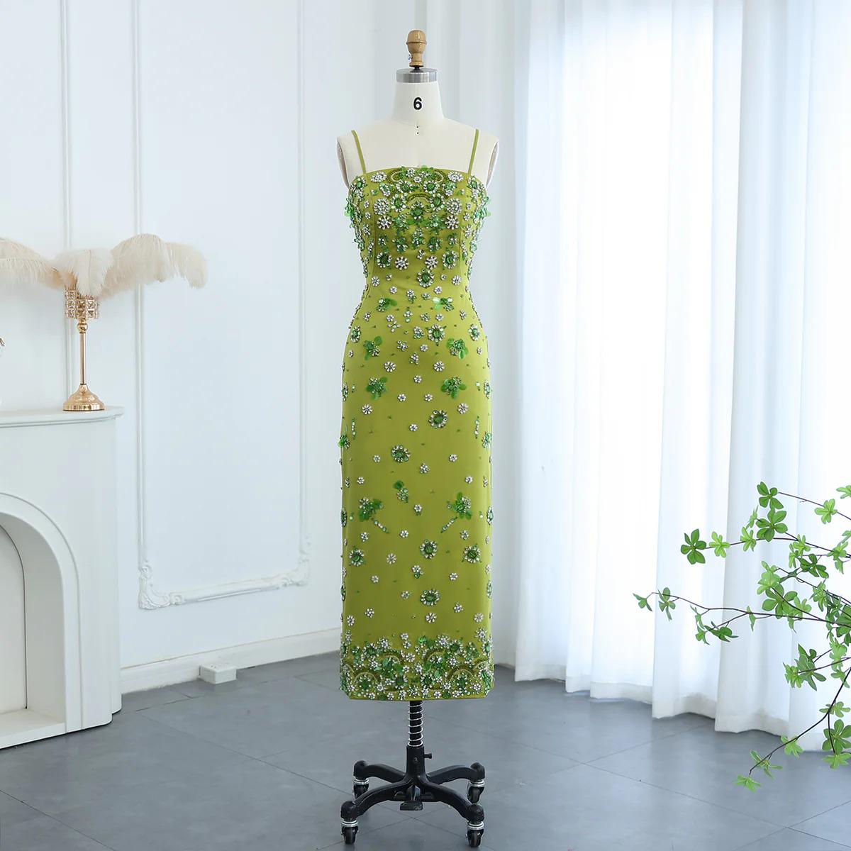 Moren-Shop